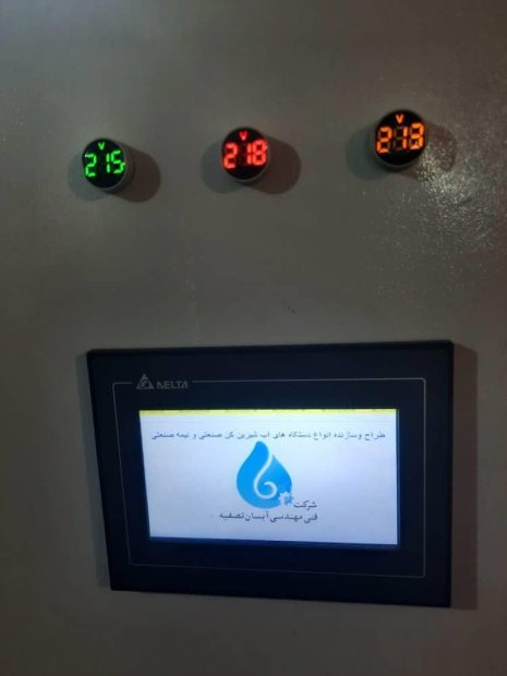 تابلو برق PLC & HMI