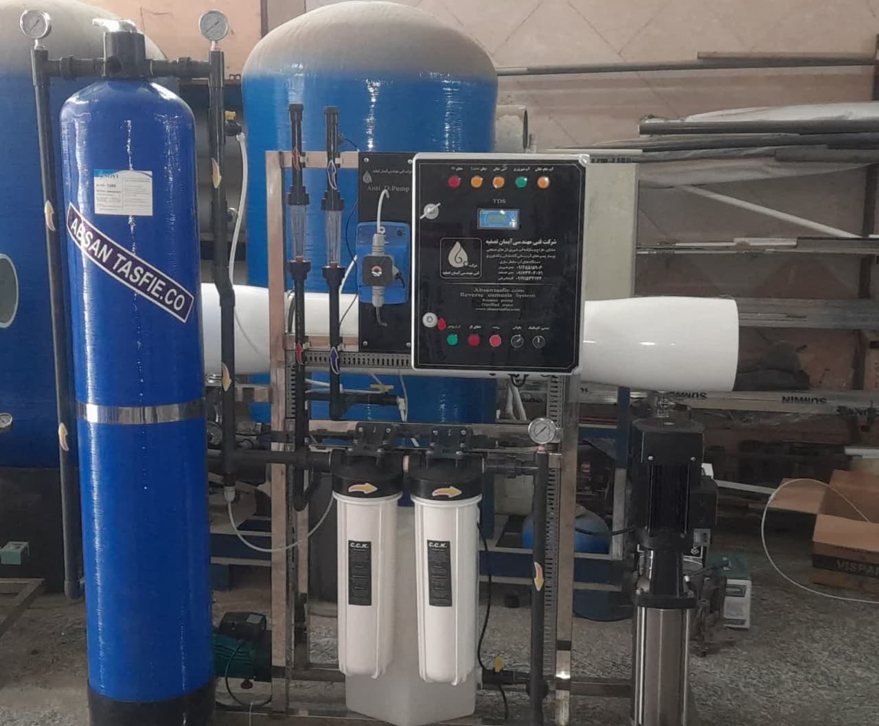 دستگاه تصفیه آب صنعتی