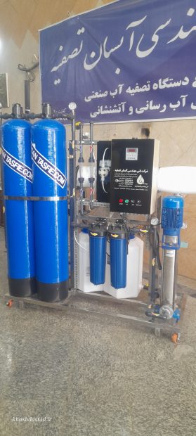 بازآماد(اورهال)دستگاه ۲۵ متر مکعبی