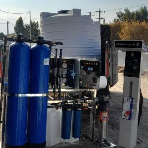 مغازه آب فروشی